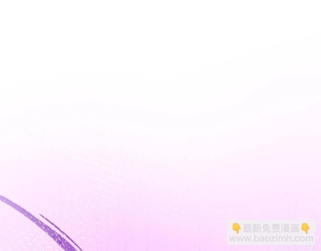 第12话 意识被困的秦笙
