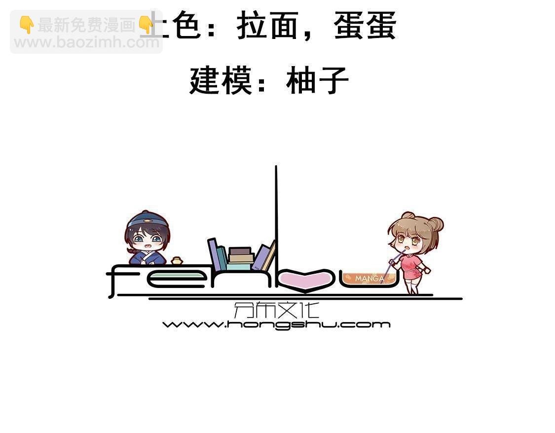 第13话 愿望的代价