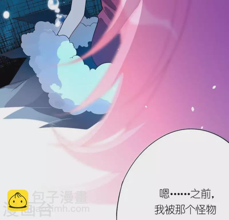 第15话 一起逃离