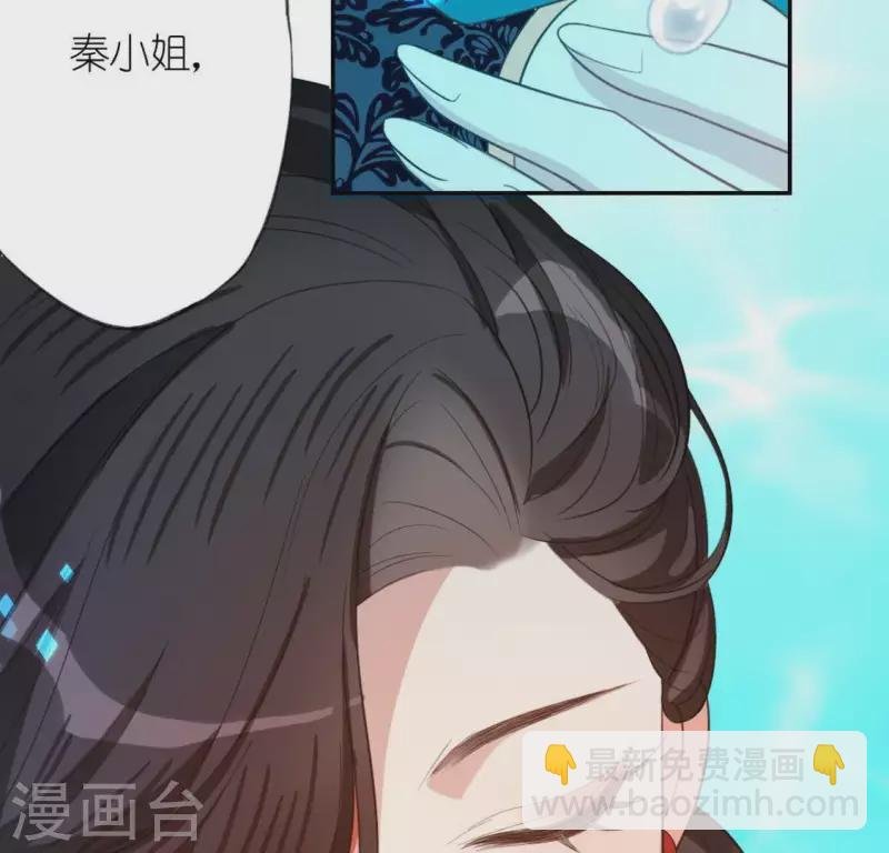 第15话 一起逃离