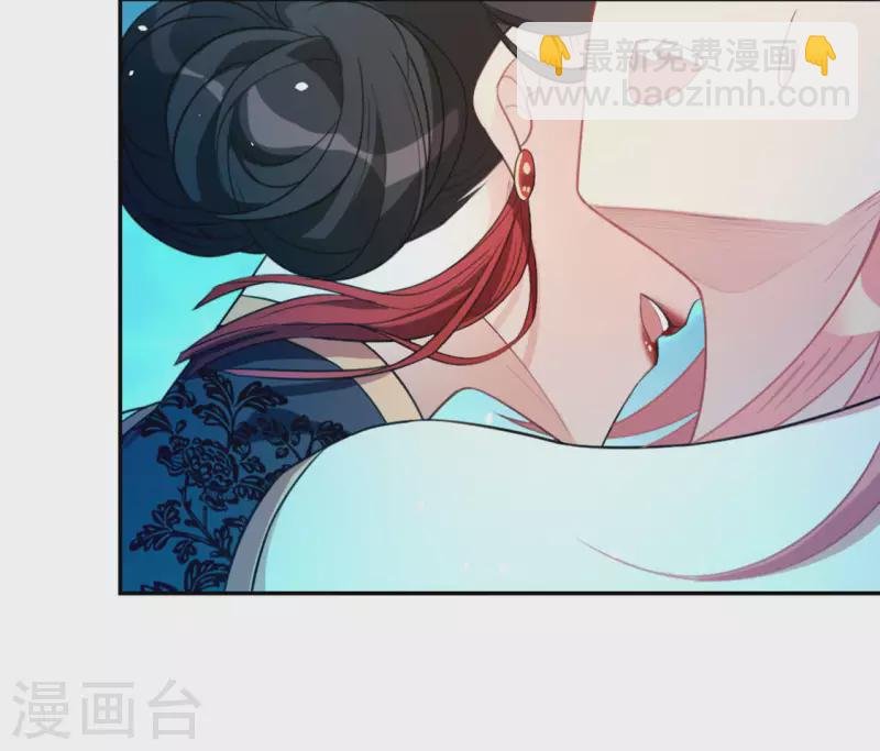 第15话 一起逃离