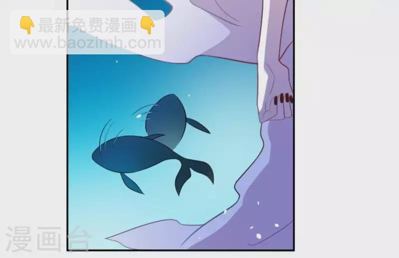 第16话 来自司铭的仙力？