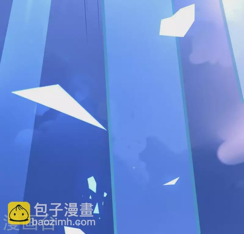 第16话 来自司铭的仙力？