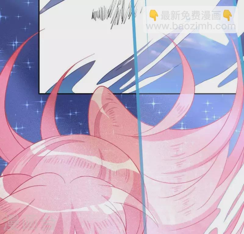 第16话 来自司铭的仙力？