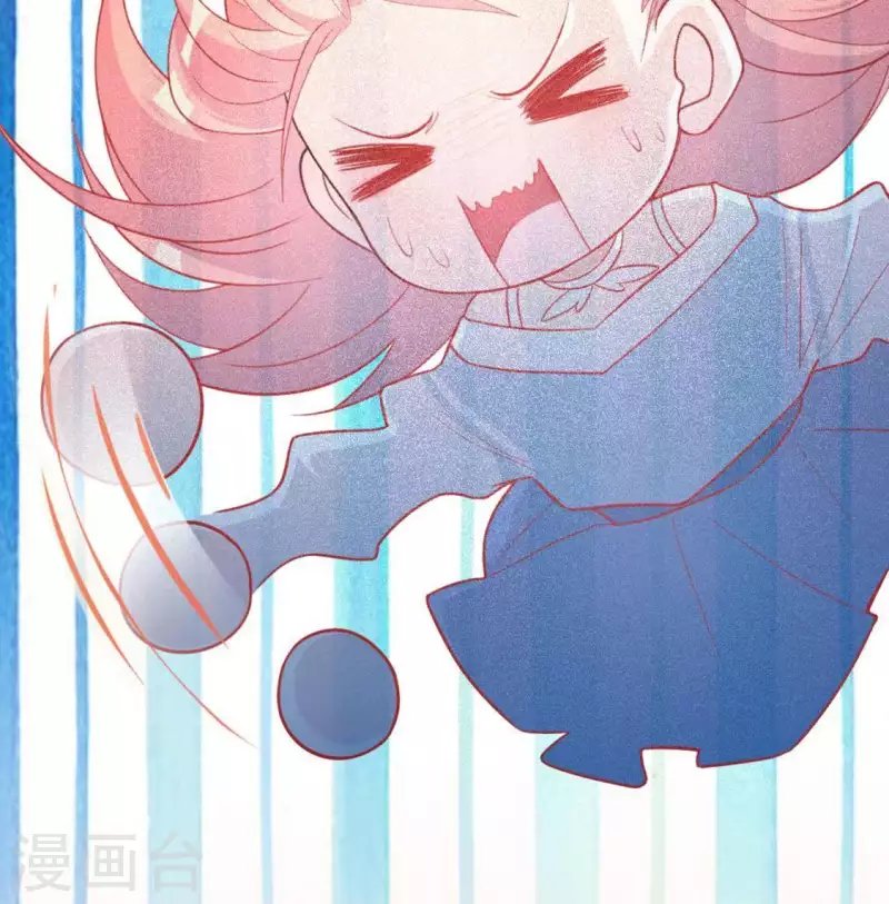 第16话 来自司铭的仙力？