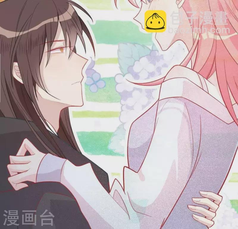第16话 来自司铭的仙力？