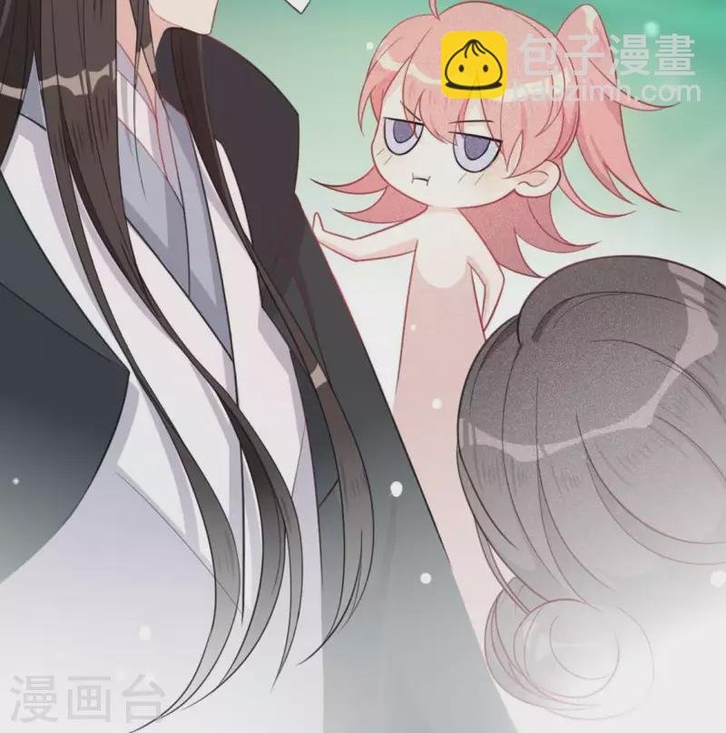第17话 秦笙是我的人