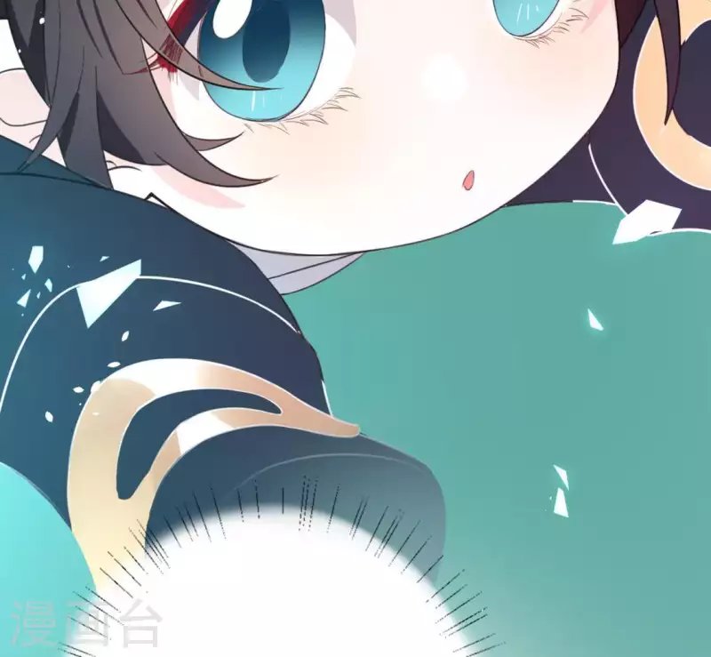 第17话 秦笙是我的人