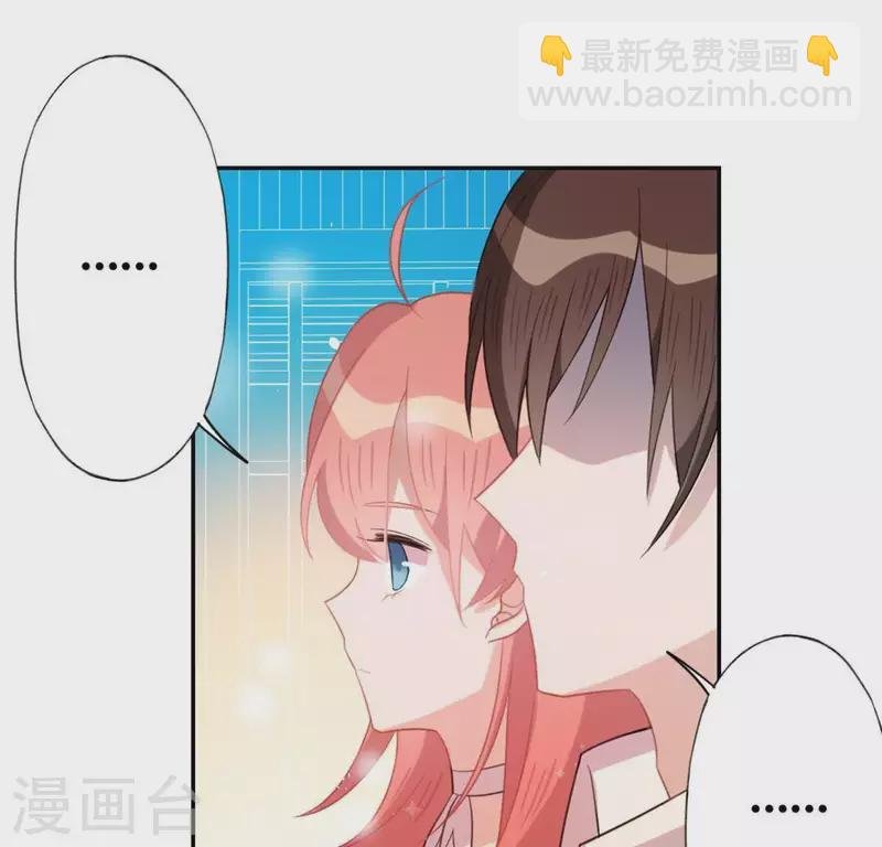 第24话 偷发大盗是狐狸？