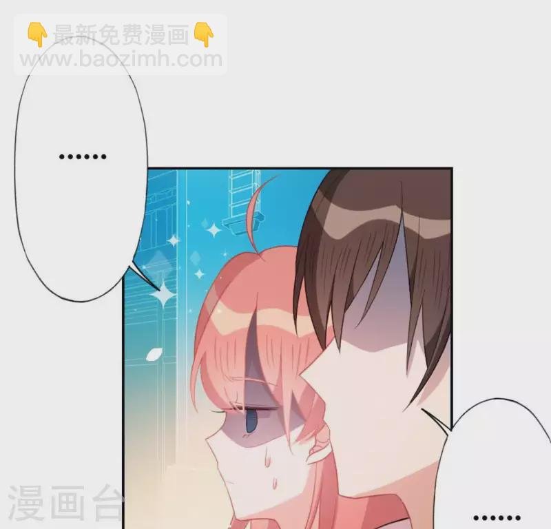 第24话 偷发大盗是狐狸？