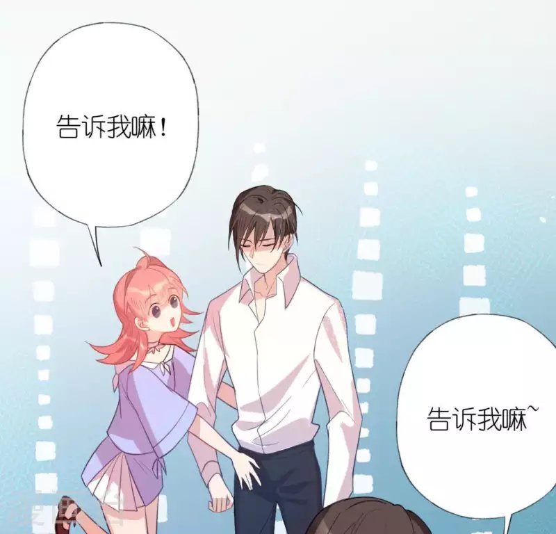 第24话 偷发大盗是狐狸？