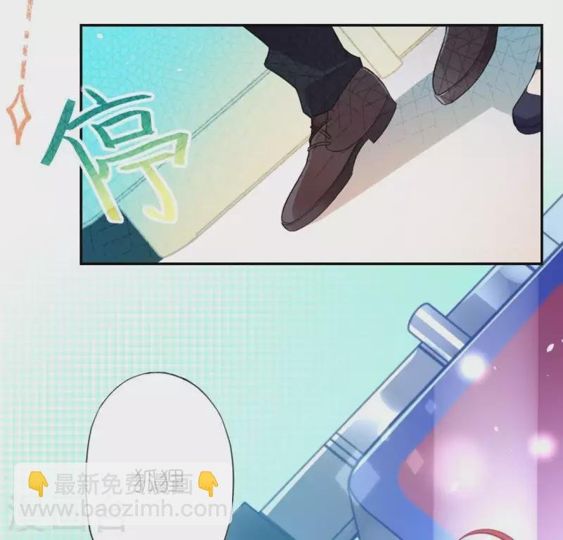 第24话 偷发大盗是狐狸？