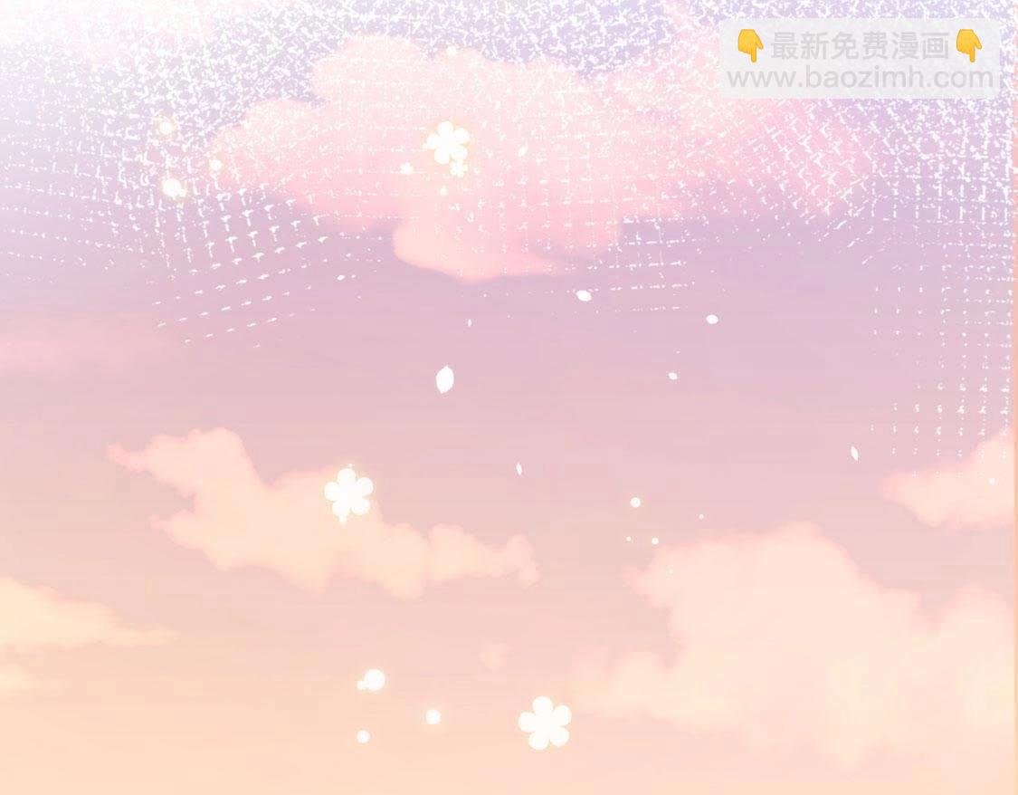 第2话 居然是个路痴
