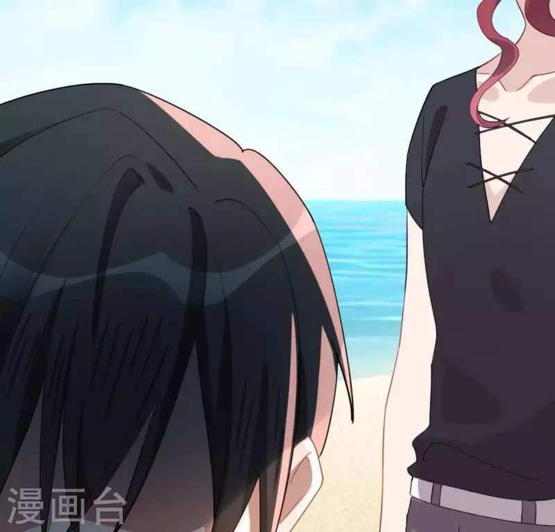 第39话 千澈也追星？