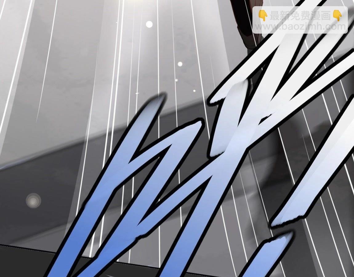 第3话 我的租客是神仙？