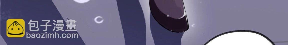 第3话 我的租客是神仙？