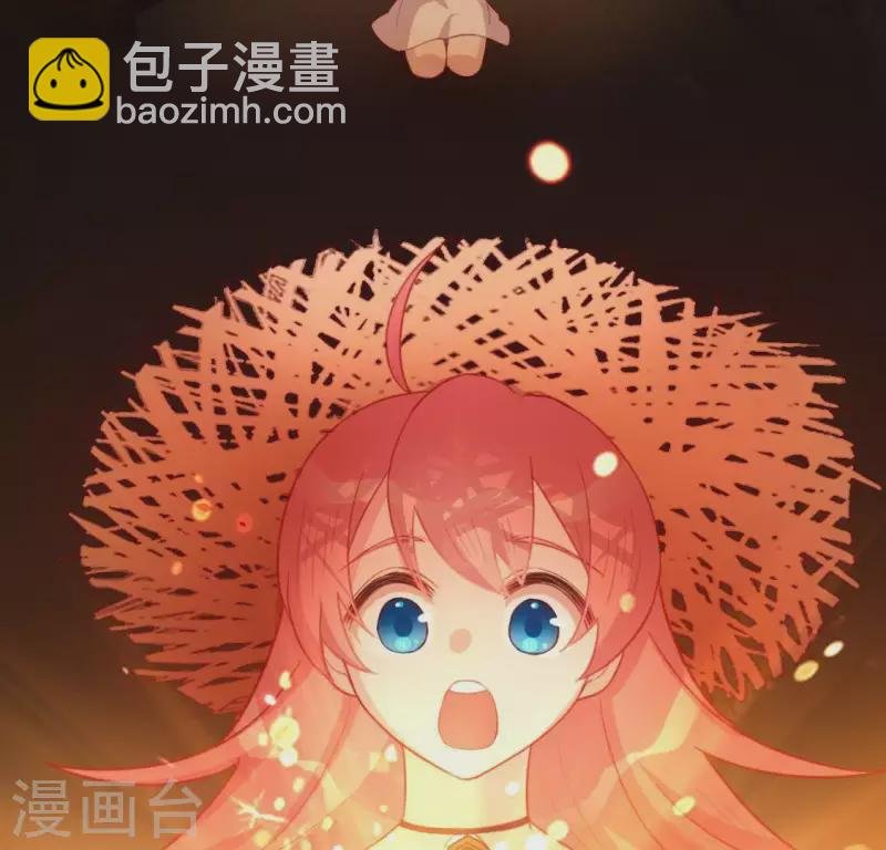 第43话 他很可疑