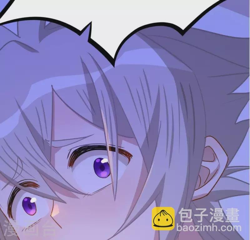 第46话 他已不是从前的阿烨了