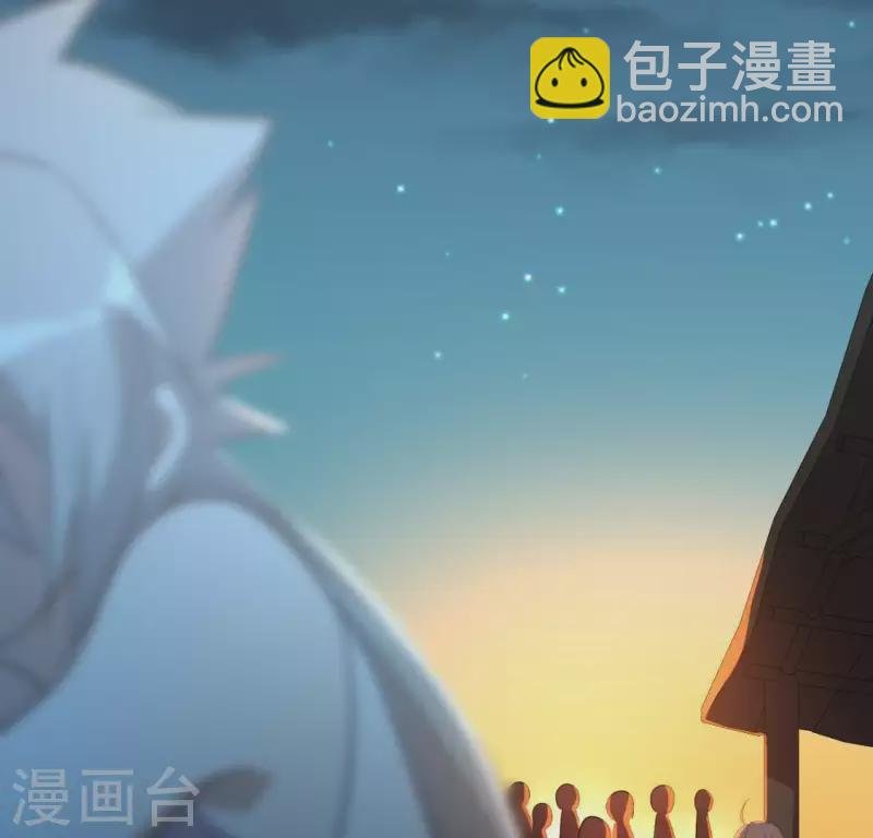 第46话 他已不是从前的阿烨了