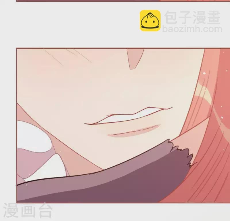 第55话 千澈的表白