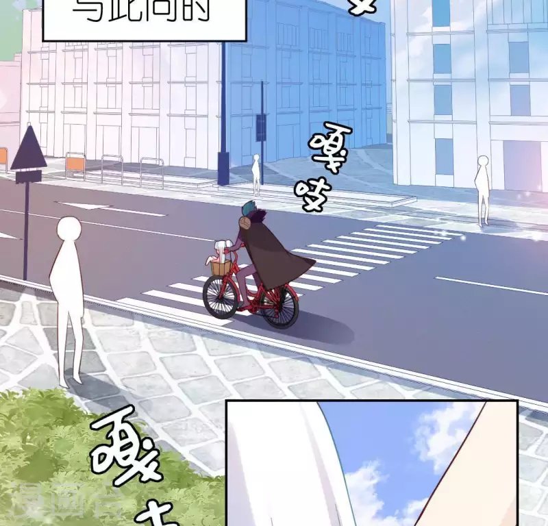 第72话 被捡到的小黑