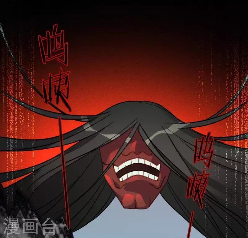 第74话 我会保护你！