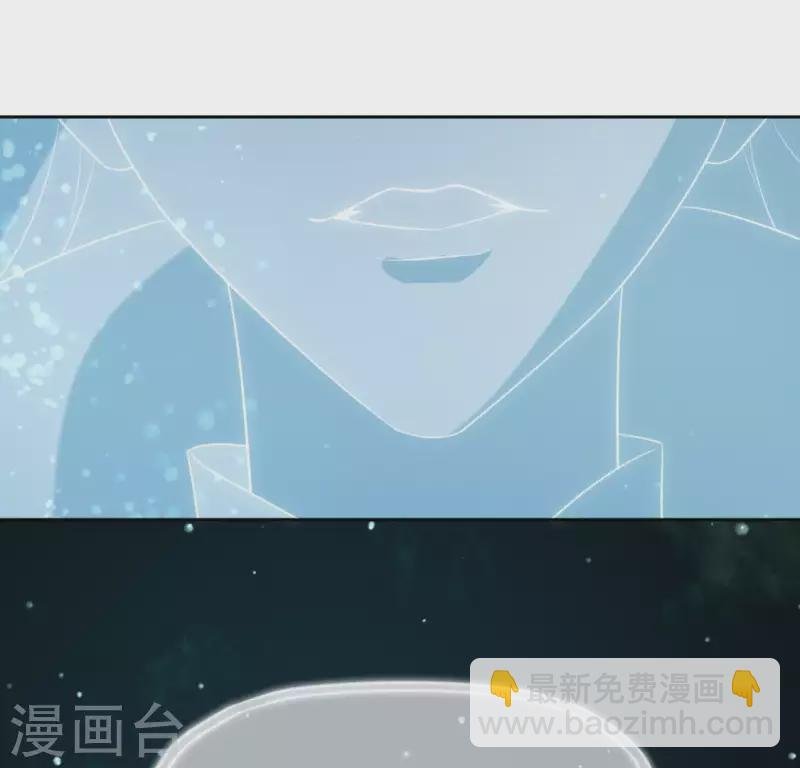 第80话 你就是太阳