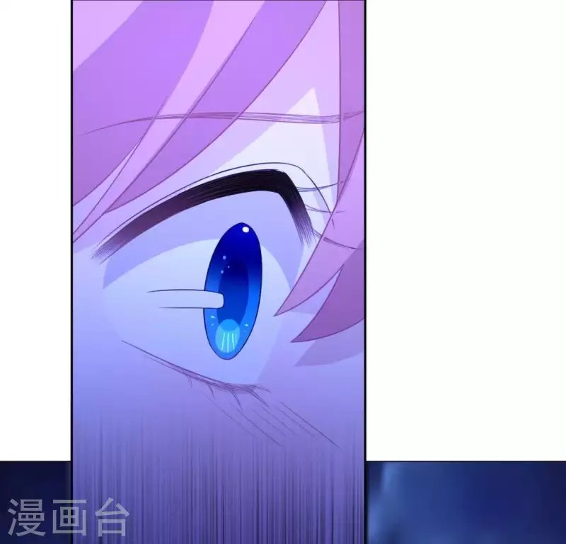 第86话 捡了个孩子？