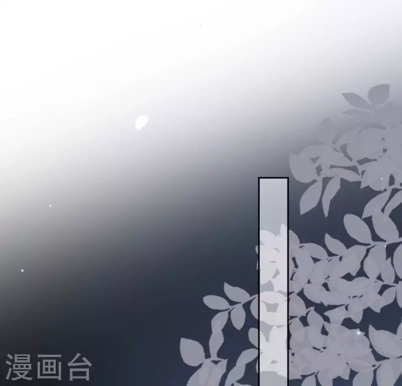 第93话 别有用心