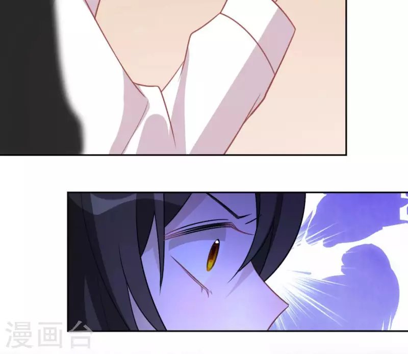 第94话 三人同居