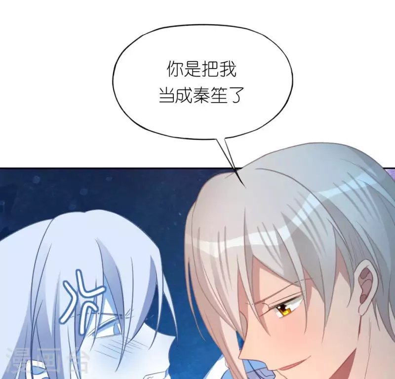 第95话 穷光蛋×2