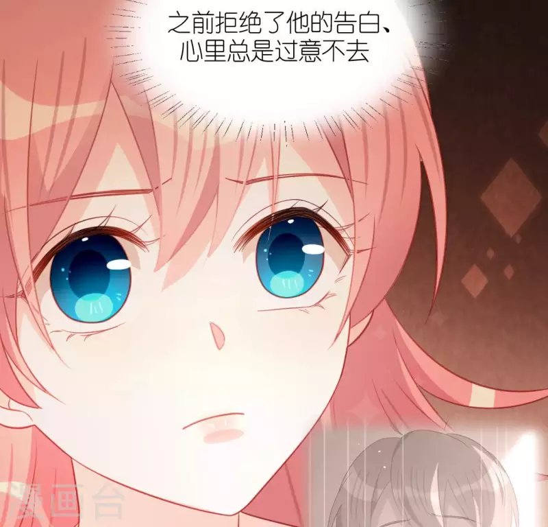 第95话 穷光蛋×2