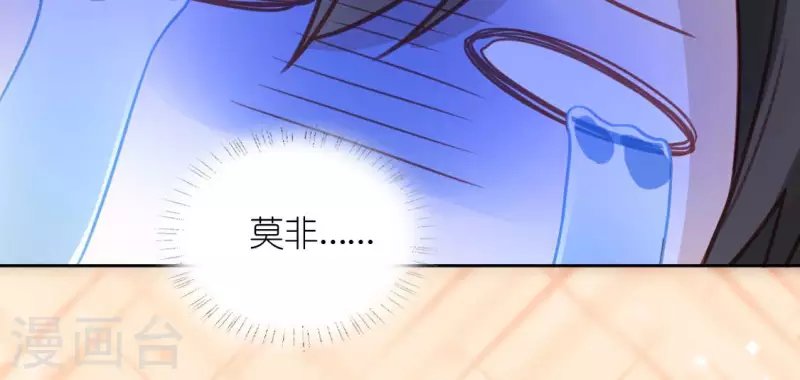 第95话 穷光蛋×2