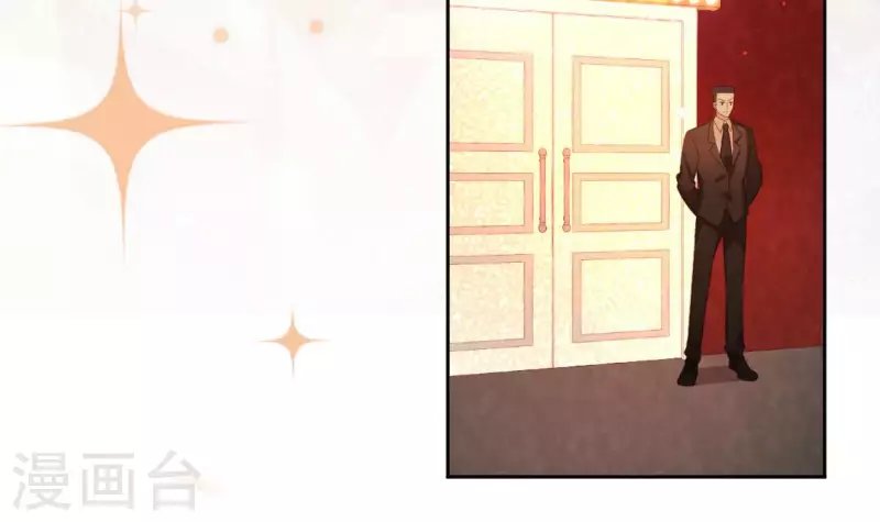 第98话 昔日影帝被迫下海？