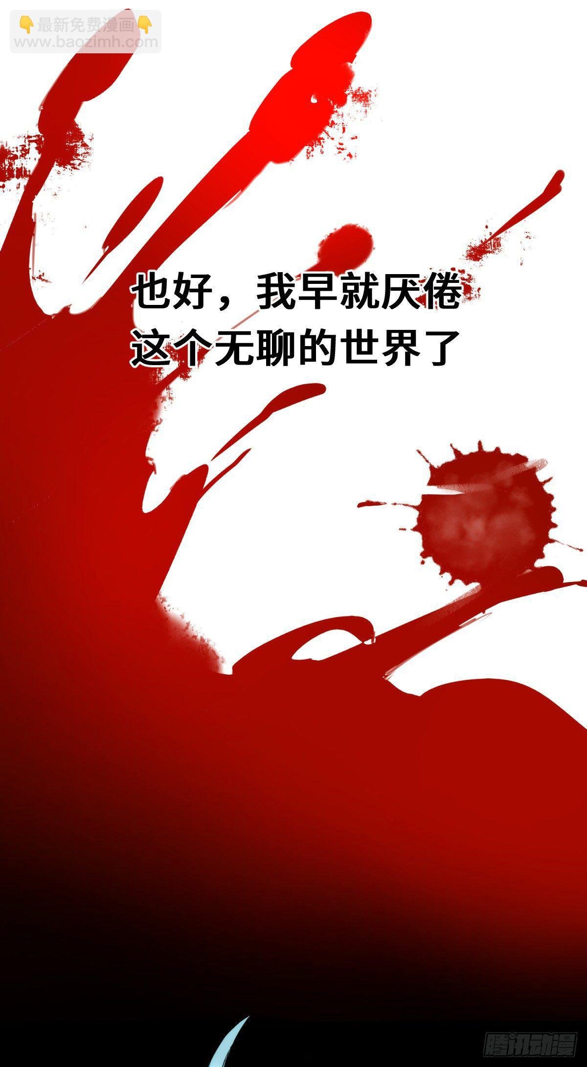 6月2日上线，爆更7天