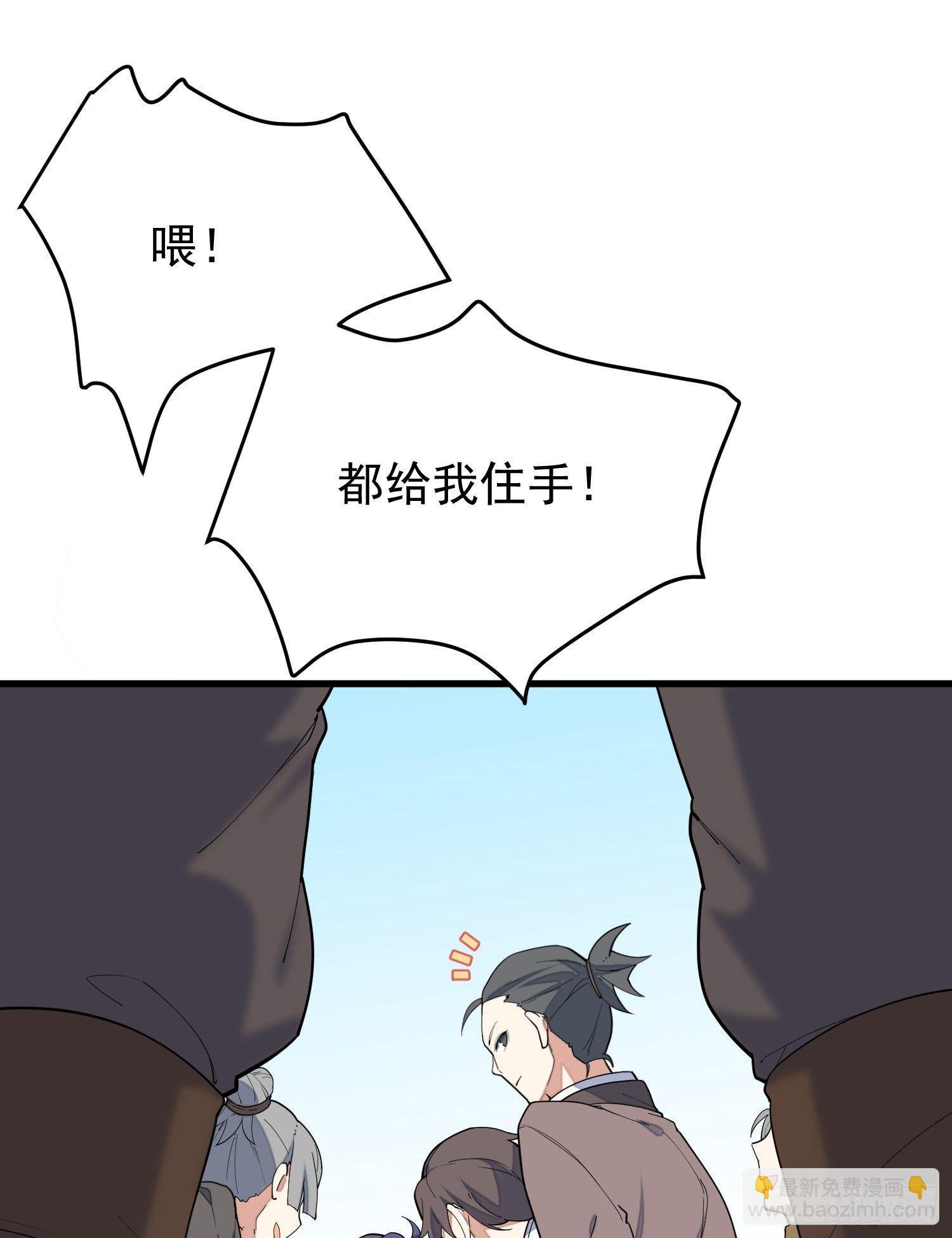 9-路见不平