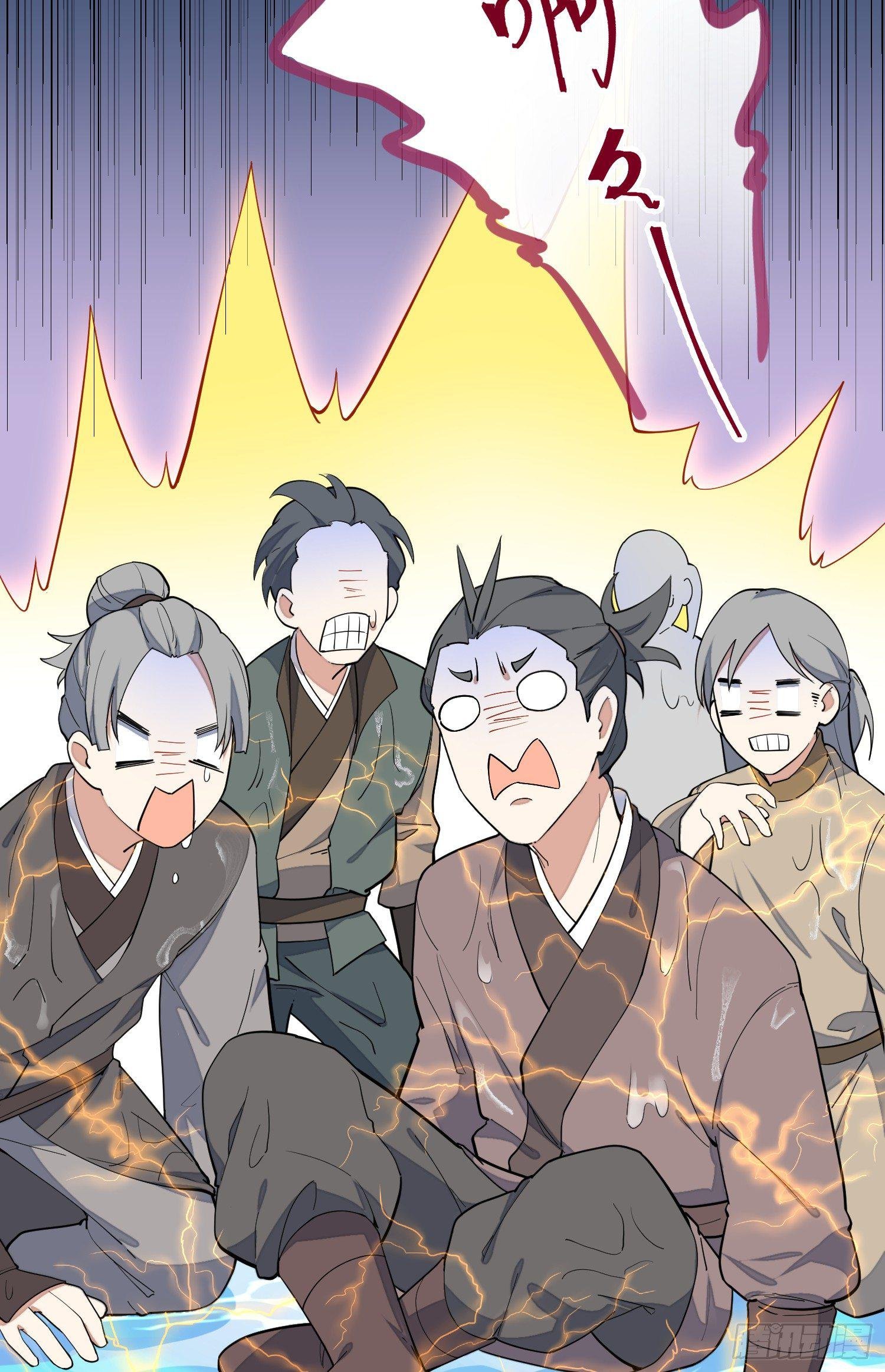 9-路见不平