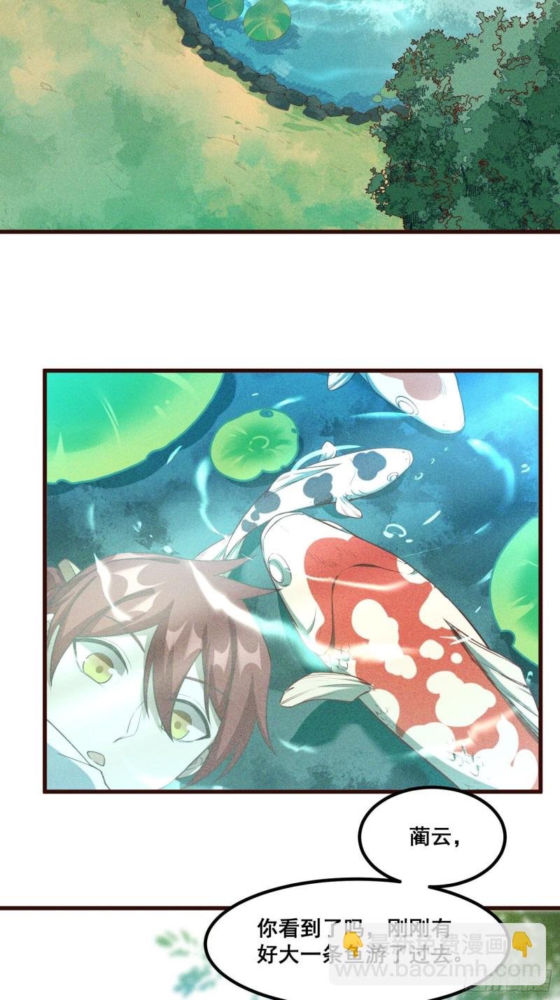 95-梵天门