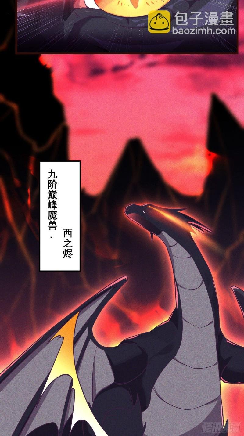 95-梵天门