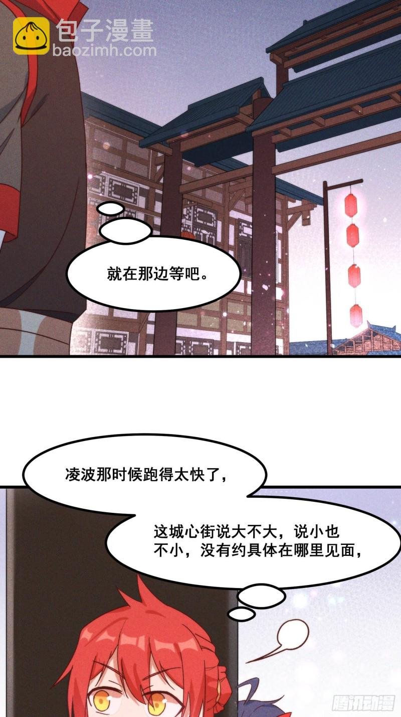 97-皇城夜市
