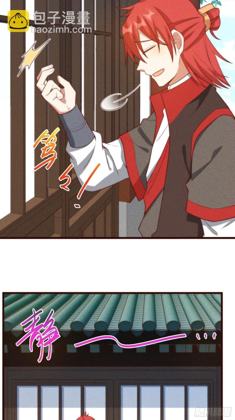 100-告别