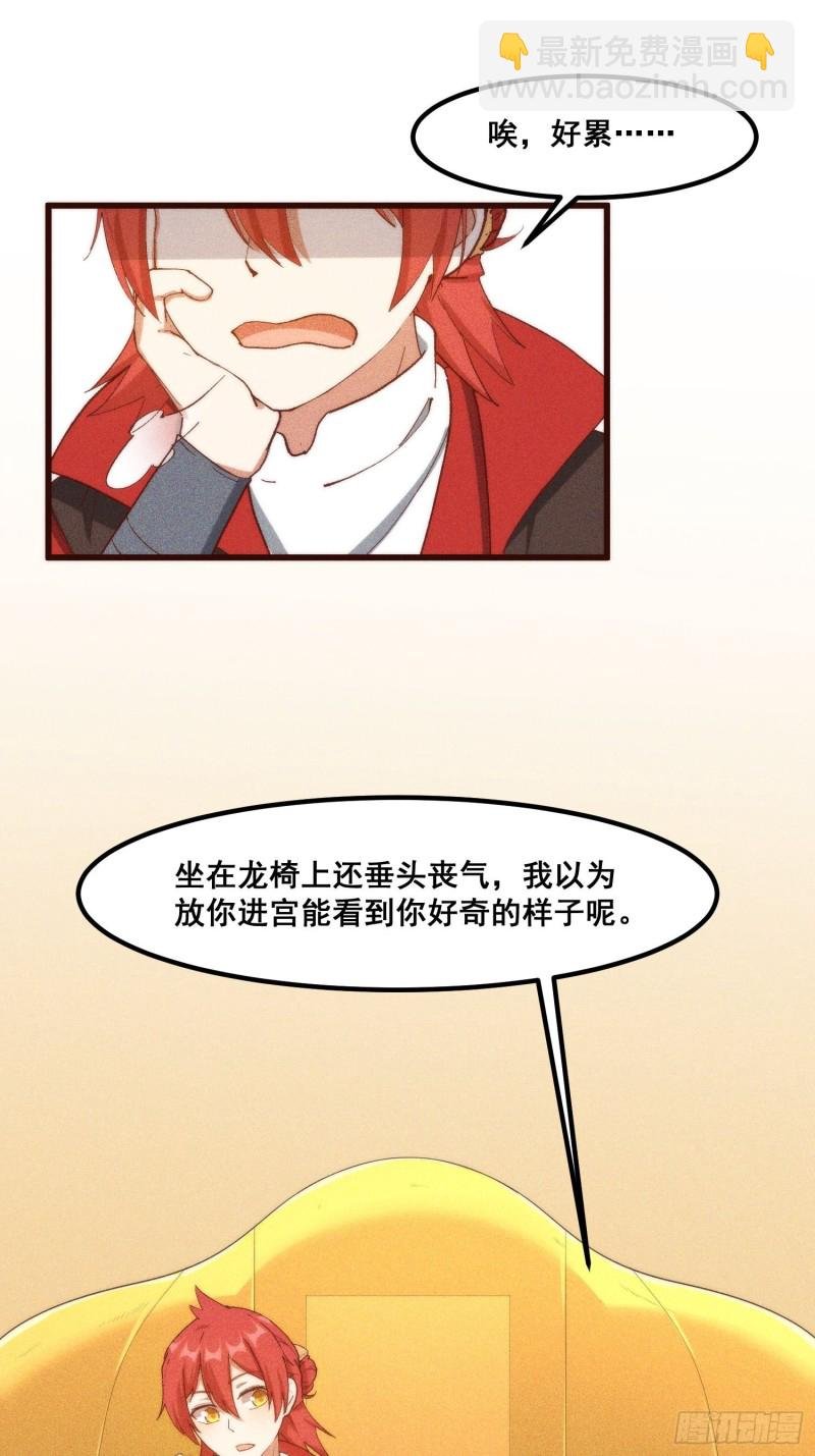 100-告别