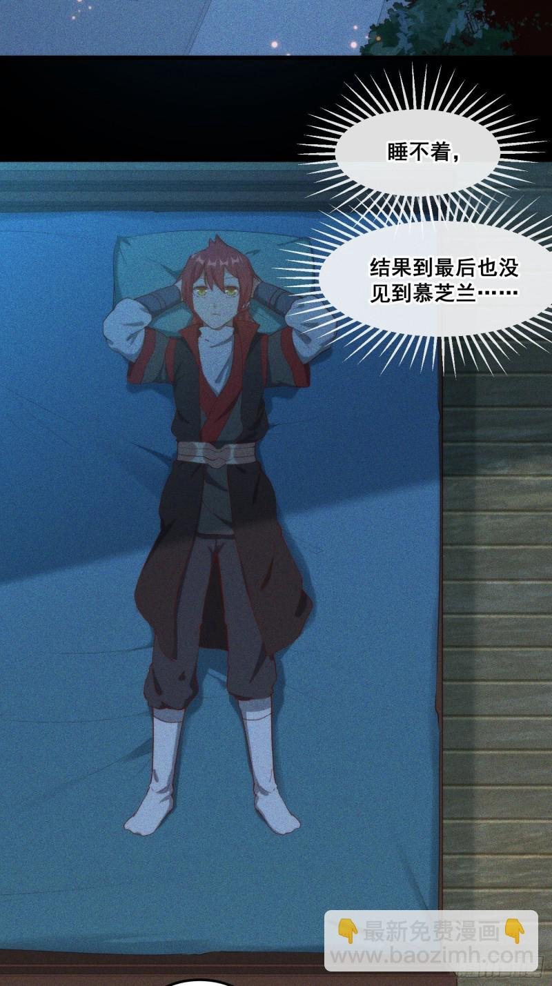 100-告别