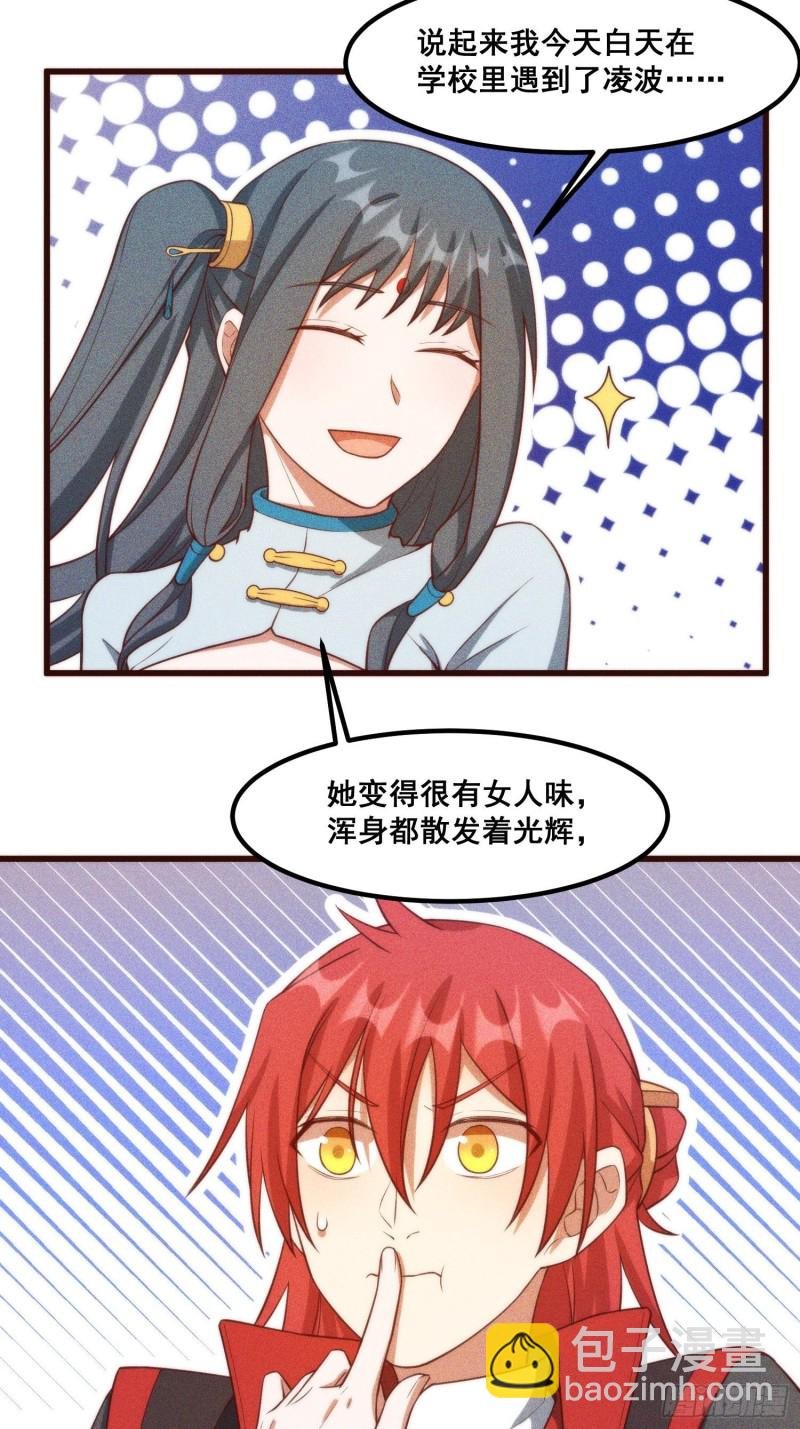101-夜袭