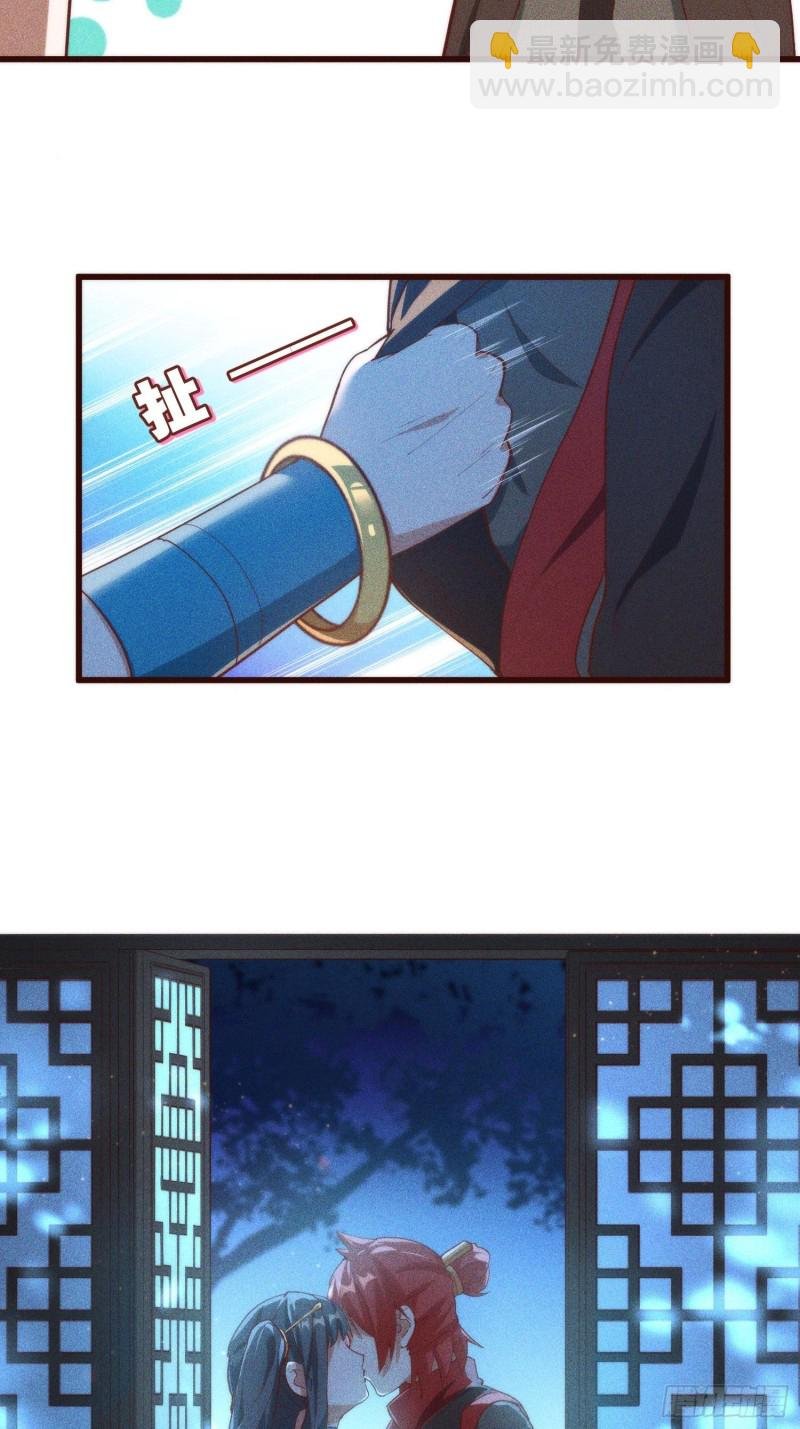 101-夜袭