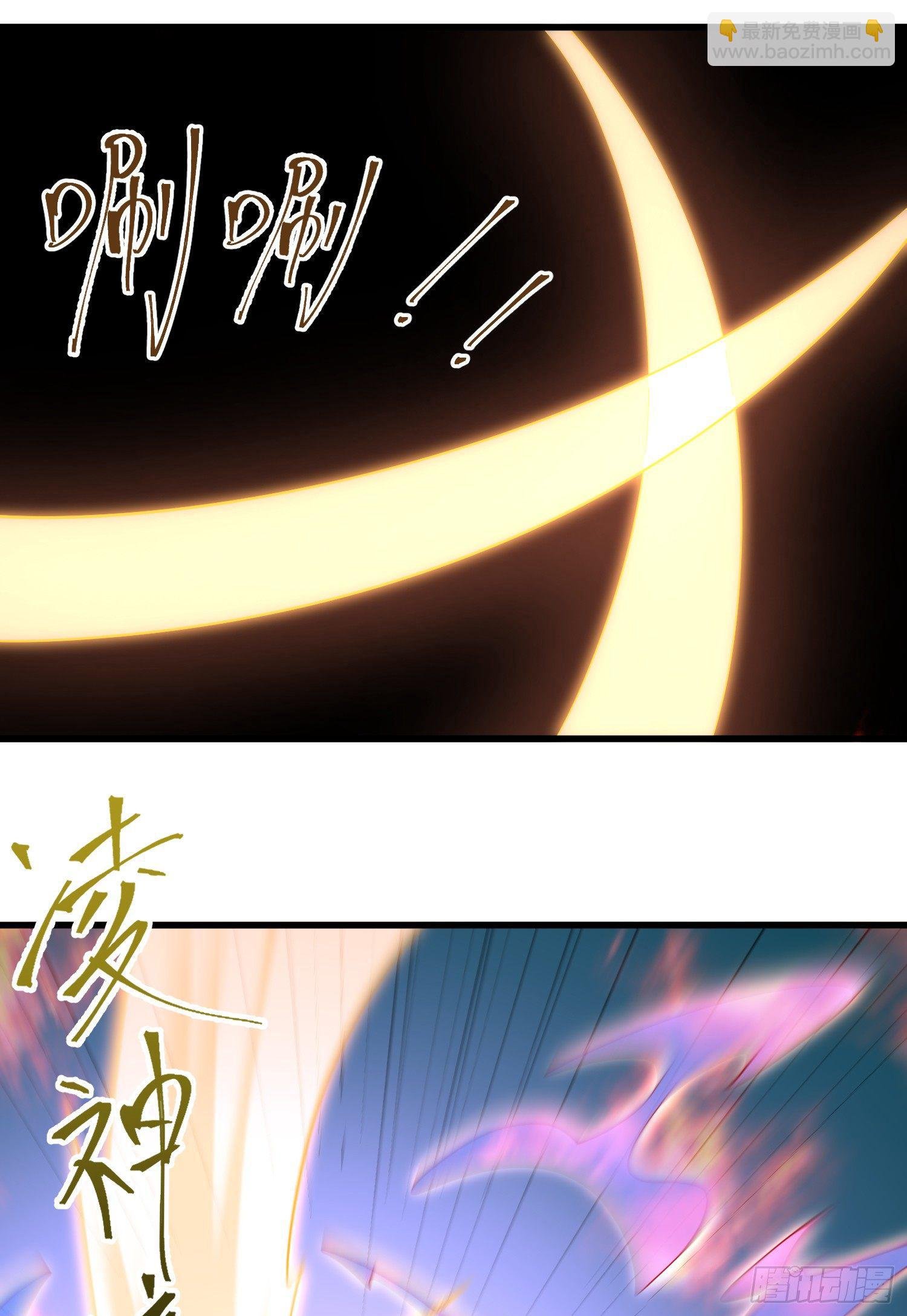 10-凌波有危险！