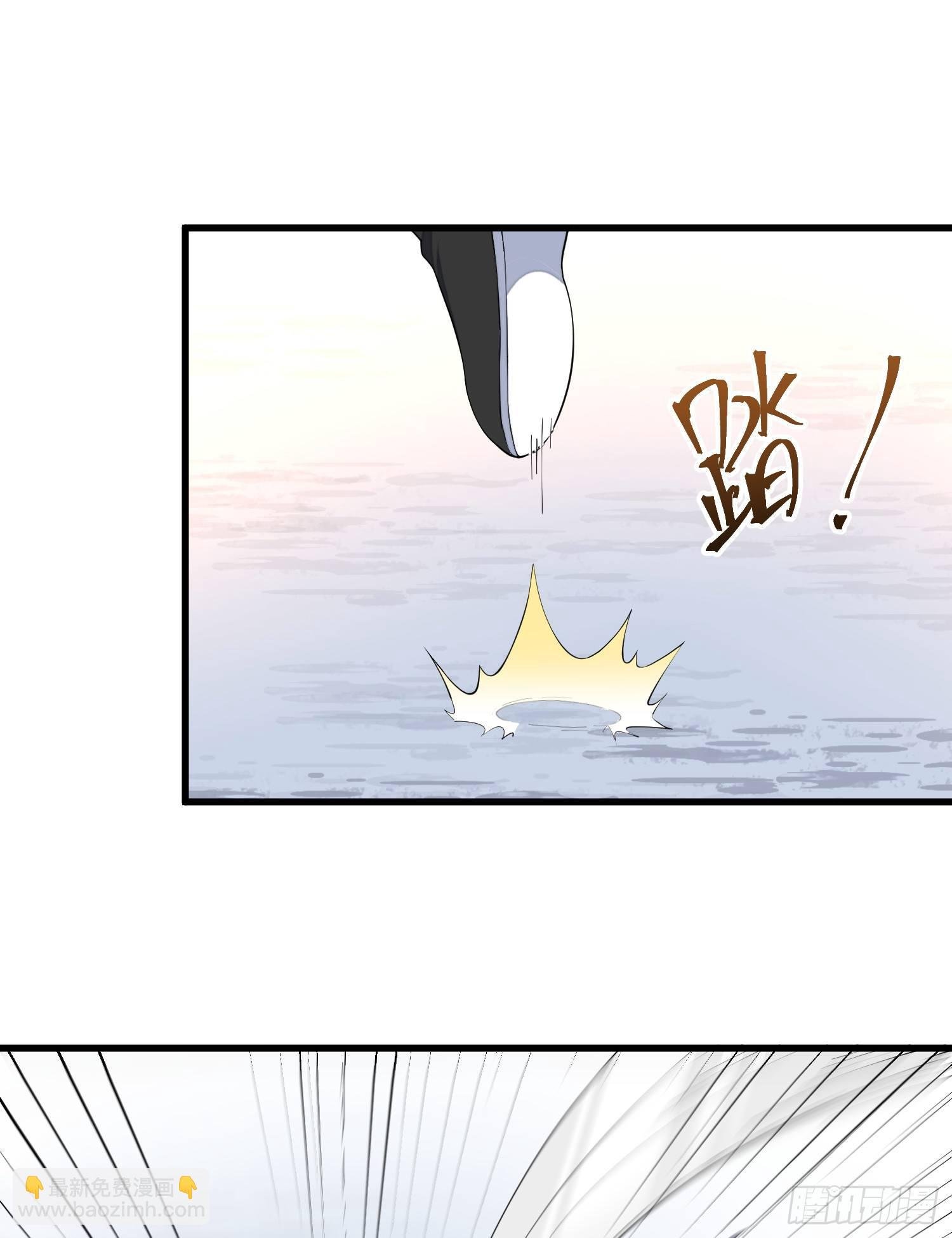 10-凌波有危险！