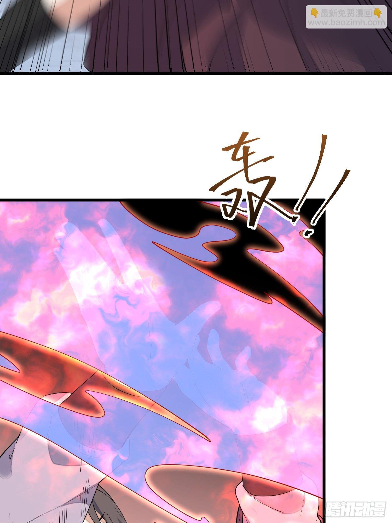 10-凌波有危险！