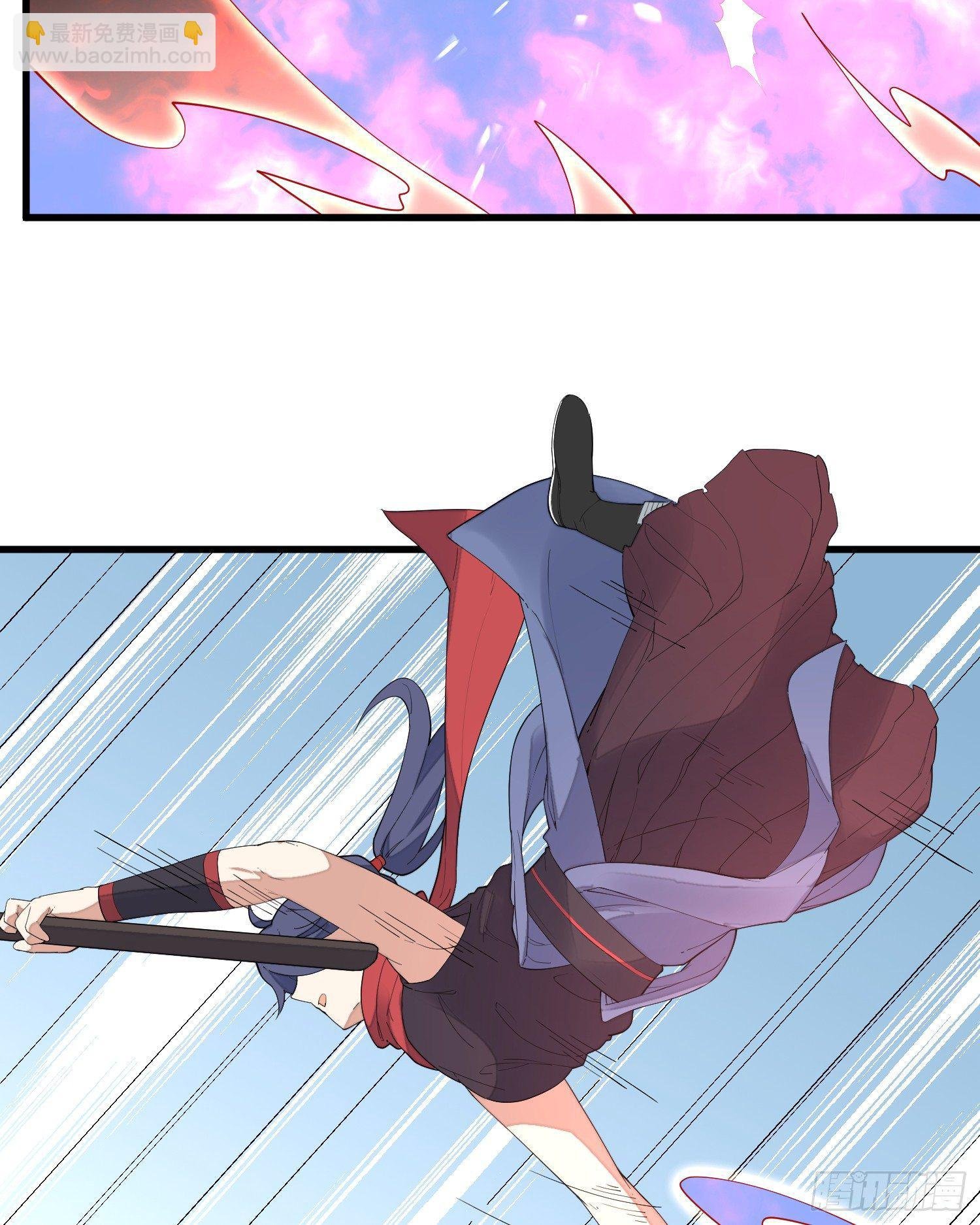 10-凌波有危险！