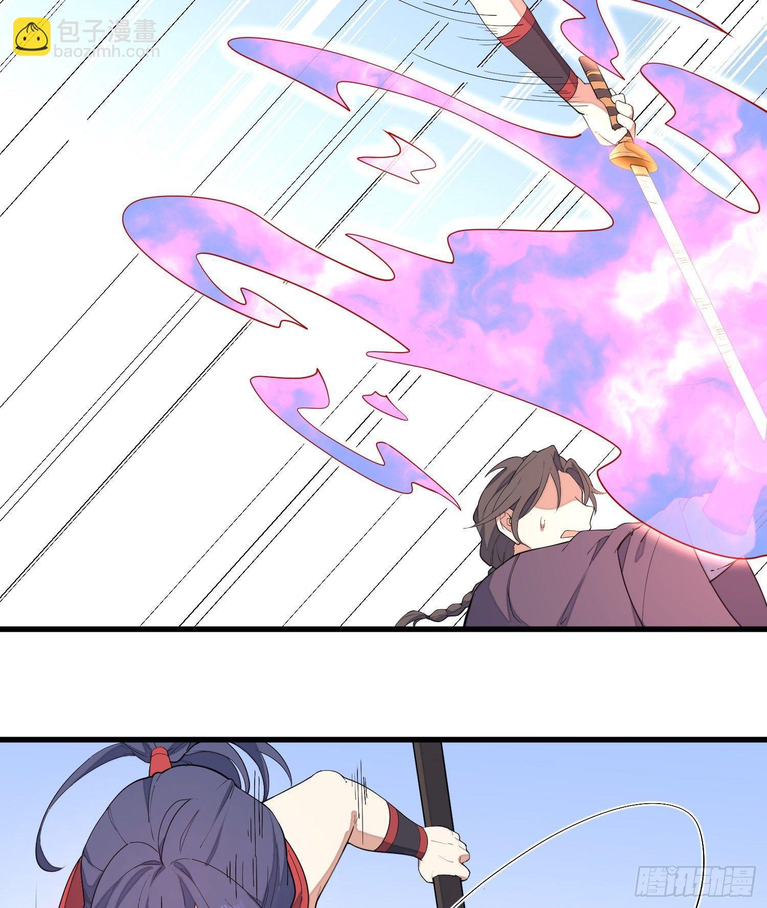 10-凌波有危险！